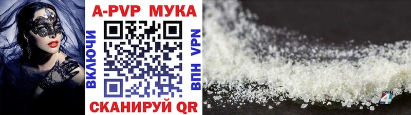 Где продают наркотики Дрезна ГАШИШ  КОКАИН  СОЛЬ  АМФЕТАМИН  ОМГ ОМГ ссылки  Мефедрон 
