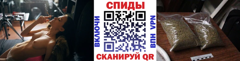 Бутират бутик  Дрезна 