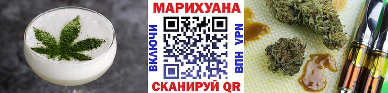 Cannafood конопля  ссылка на мегу как войти  Дрезна 