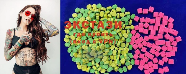 синтетический гашиш Гусиноозёрск