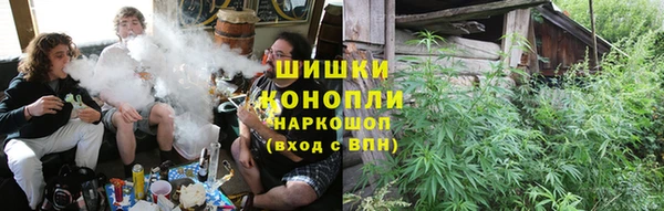 синтетический гашиш Гусиноозёрск