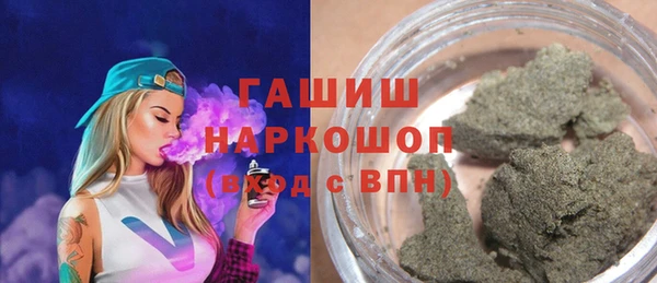 COCAINE Дмитров