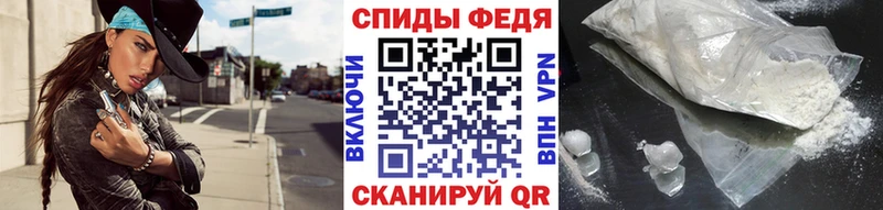 blacksprut   Дрезна  Метамфетамин винт  маркетплейс клад  магазин продажи наркотиков 