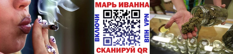 Бошки марихуана Amnesia  Дрезна 
